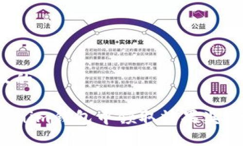 思考一个且的
如何在Tokenim钱包中领取糖果奖励?详尽指南