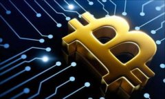 baioti深入了解区块链钱包