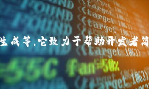 截至我最新的数据更新（2023年10月），Tokenim的工具和库的版本可能已经发生了变化，但具体的最新版本信息建议您访问Tokenim的官方网站或相关的开源代码库（如GitHub）以获取最新发布的信息。

### 如何检查Tokenim的最新版本？

1. **官方网站**：访问Tokenim的官方网站，通常会有发布说明或更新日志。
2. **GitHub**：如果Tokenim是开源项目，可以在其GitHub页面查看“Releases”部分，这是查看所有版本更新的好地方。
3. **包管理器**：如果您通过npm、pip等包管理器安装Tokenim，可以使用命令检查最新版本。例如，在npm中，可以使用命令`npm view tokenim version`。

### Tokenim的功能简述

Tokenim是一款广泛用于区块链和数字货币领域的工具，通常用于智能合约管理、代币生成等。它致力于帮助开发者简化其开发流程，同时提高效率和安全性。

请确保定期检查相关渠道以获得最新的版本信息和更新。