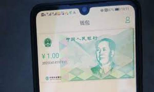 区块链全节点钱包100问:深入了解你的数字资产