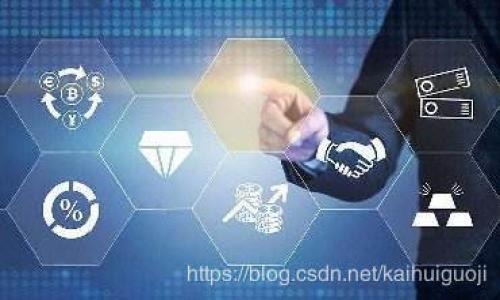 区块链全节点钱包100问:深入了解你的数字资产