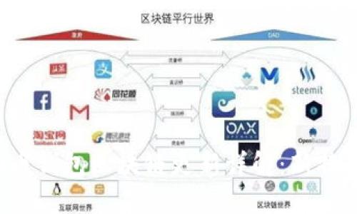 2023年狗狗币钱包区块链更新详解：新特性与未来展望