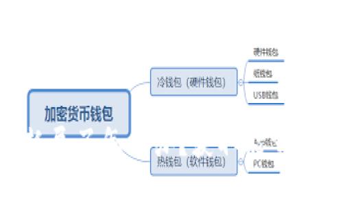 Tokenim能量耗尽了怎么办?获取能量的有效方法解析