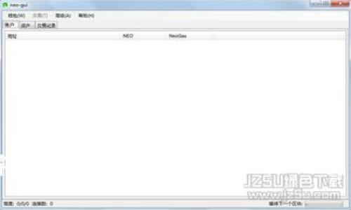 了解加密货币钱包活跃地址的重要性