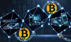 在讨论Tokenim及其手续费问