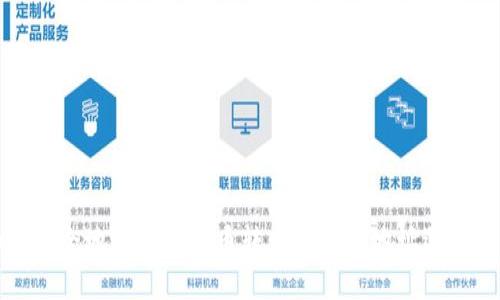 如何安全地进行虚拟币转出及钱包地址选择指南