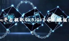 首先，我需要澄清一下＂