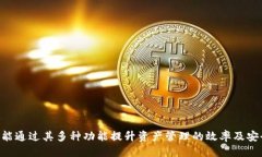 nazuotokenim电脑能下载吗/