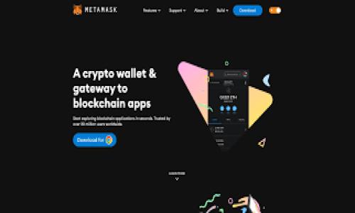 在讨论如何在TokenIM查看私钥之前，我们需要明确一些背景信息，以便更好地理解私钥的概念及其重要性。

私钥的定义和重要性
私钥是区块链钱包中一个非常关键的安全元素。它是一串独特的数字和字母组合，用于对区块链交易进行签名。持有私钥的人可以完全控制与之关联的加密资产。因此，私钥的安全保护对于确保数字资产的安全至关重要。如果一个人失去了私钥，或者如果私钥被他人盗取，那么他将失去对这些资产的控制权。

TokenIM简介
TokenIM 是一个多功能的加密货币钱包，支持多种主流数字货币的存储和交易。它为用户提供了安全、便捷的操作体验，并注重用户的隐私保护。对于用户而言，了解如何查看和管理私钥显得尤为重要。

私钥如何查看
在TokenIM钱包中查看私钥的步骤相对简单。首先，你需要打开TokenIM应用程序，进入你的钱包。此外，确保你已经备份了你的钱包信息，并且牢记管理私钥的安全性。以下是查看私钥的一般步骤：

1. **打开TokenIM应用**：确保应用处于最新版本。
2. **进入设置或钱包管理页面**：通常，这里会有与安全和隐私相关的选项。
3. **选择相应的加密资产**：在钱包管理界面中，选择你想要查看私钥的资产。
4. **查看私钥**：根据应用的界面提示，选择“查看私钥”或类似的选项。根据安全设计，应用可能会要求你输入密码或进行生物识别（如指纹）以确保安全。

如何安全处理私钥
私钥是加密资产的关键，因此处理时必须小心谨慎。以下是一些安全处理私钥的建议：
1. **不与他人分享**：私钥是唯一的，任何获得私钥的人都可以完全控制你的资产。
2. **备份**：将私钥备份到安全的地方，可以选择硬件钱包或纸质形式保管。
3. **定期更新**：改变私钥并保持更新，有助于保护资产安全。

如何恢复钱包
如果你不小心丢失了钱包，可以通过助记词或备份的私钥进行恢复。步骤如下：
1. **选择“恢复钱包”选项**：在TokenIM的登录界面，一般可以找到这个选项。
2. **输入私钥或助记词**：按提示输入。
3. **新建密码**：为了保持安全，建议设置一个新的强密码。

如何避免私钥丢失
除了备份外，用户也可以采取其他措施来避免丢失：
1. **使用硬件钱包**：如果你持有大量的加密资产，使用硬件钱包可以提供更高的安全性。
2. **多重签名**：考虑使用多重签名技术，提高安全性。
3. **避免云存储**：尽量不要将私钥保存在网络云盘等不安全的地方。

如果私钥被盗怎么办？
如果你怀疑自己的私钥已经被盗，你应该采取以下措施：
1. **立即转移资产**：将资产从被盗的地址转移到新的地址。
2. **报警**：虽然区块链交易是匿名的，但你仍可以向相关部门报警。
3. **检查交易记录**：查看是否有异常交易，如有，及时处理。

TokenIM的安全性如何？
TokenIM在安全性方面采用了多种技术手段：
1. **数据加密**：用户的私钥和交易信息都是加密存储的，极大地降低被盗的风险。
2. **用户身份验证**：采取先进的身份验证技术，保障用户的安全性。
3. **定期安全更新**：TokenIM会定期更新软件，以修复可能的安全漏洞。

关于私钥的常见误区
许多人对私钥存在误解，以下是几个常见的误区：
1. **认为可以恢复**：很多人认为私钥丢失后可以通过其他方法恢复，但其实一旦丢失，就再也无法取回。
2. **忽视安全性**：一些用户对私钥的保护措施不够重视，以为只要有软件钱包就安全。
3. **误相信第三方**：有些用户会将私钥交给第三方管理，这极其危险，无论是中心化的交易所还是个人。

以上是TokenIM中查看和处理私钥的基本信息及安全措施。通过理解私钥的作用及安全管理方法，我们可以更好地保护自己的加密资产。