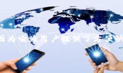 在这个时代，数字货币和