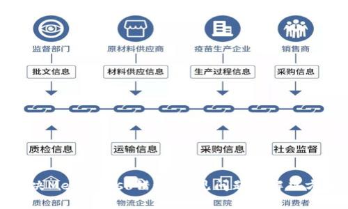 解决MetaMask错误：常见问题与解决方案