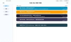 如何使用Tokenim钱进行数字