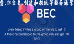 在回答这个问题之前，我