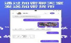 可以为您提供一个关于＂