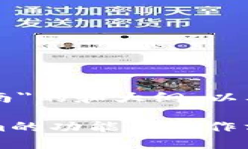 可以为您提供一个关于