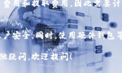 要将USDT兑换为BTC，你可以
