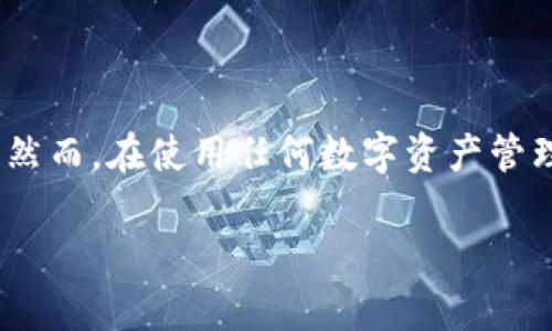 在回答你的问题之前，先来了解一下