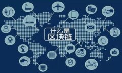关于“tokenim限额吗”的问