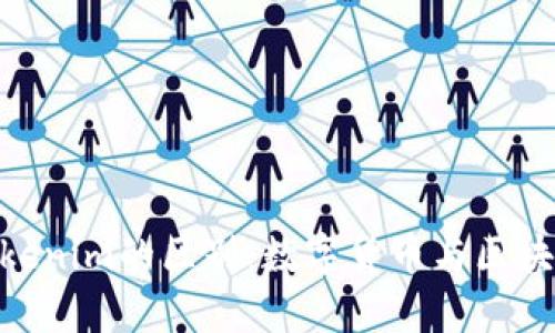 CoToken与Tokenim的区别:数字货币与区块链技术的解析