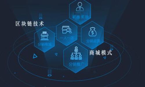 如何轻松下载数字钱包App:手机用户必备指南
