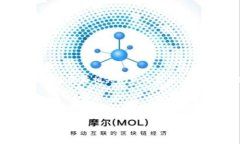 为了给您提供详细的信息