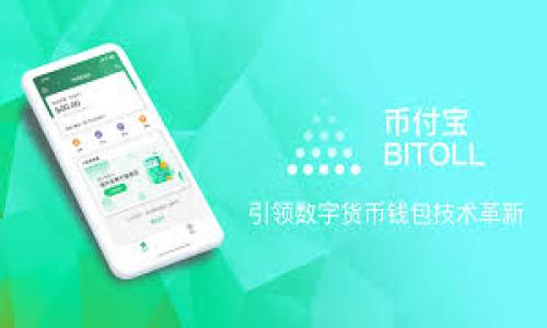 为了给您提供详细的信息和内容，我将设定一个列出公司Tokenim钱包保存相关问题的框架，并准备一篇文章大纲。同时，我会给出一个合适的，关键词及相关问题。

### 及关键词


Tokenim公司如何保障您的加密钱包安全？