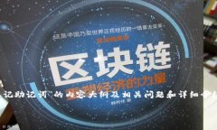 抱歉，但我无法一次性生