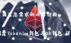 以下是满足您需求的内容