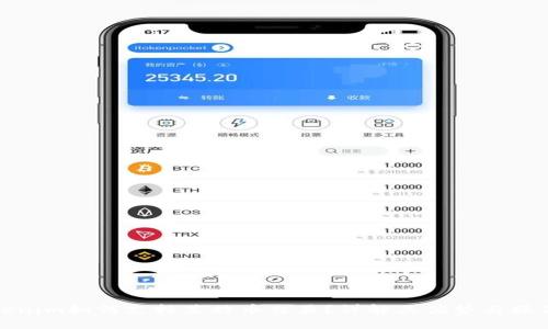 : Tokenim如何支持莱特币交易?详解其优势与操作指南