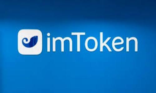 jiaotiTokenIM的EOS6：如何使用它提升你的数字资产管理效率/jiaoti

TokenIM, EOS6, 数字资产管理, 区块链工具/guanjianci

## 内容主体大纲

1. **引言**
   - 简介TokenIM及其EOS6的重要性
   - 说明数字资产管理的现状与挑战

2. **TokenIM概述**
   - TokenIM是什么？
   - TokenIM的优势和特点

3. **EOS6功能详解**
   - EOS6的核心功能
   - 如何使用EOS6进行资产管理

4. **数字资产管理的重要性**
   - 为什么选择数字资产管理工具？
   - 数字资产管理对投资者的影响

5. **TokenIM的用户体验**
   - 用户界面及操作便捷性
   - 实际用户反馈与案例分析

6. **安全性与隐私保护**
   - TokenIM在安全性方面的措施
   - 用户数据保护的相关政策

7. **如何TokenIM的使用？**
   - 提高资产管理效率的技巧
   - 常见问题及解决方案

8. **未来展望**
   - TokenIM在数字资产管理中的前景
   - 对行业发展的潜在影响

9. **结论**
   - 总结TokenIM与EOS6的优势
   - 对用户的建议与鼓励

## 详细内容

### 引言

随着数字货币的普及与发展，越来越多的人加入了数字资产的投资行列。然而，伴随着市场的波动与复杂性，如何高效、安全地管理这些资产成为了用户最大的困扰。TokenIM作为一款领先的数字资产管理工具，其最新推出的EOS6功能更是在优势基础上进行了全面升级，值得每一位数字资产管理者深入了解。

本文将深入探讨TokenIM的各项功能，EOS6的具体应用，以及如何通过这些工具提升数字资产的管理效率。同时，我们还将分析数字资产管理的重要性、安全性以及用户体验等方面，以帮助用户做出更明智的决策。

### TokenIM概述

#### TokenIM是什么？

TokenIM是一款集成了多种数字资产管理工具的应用程序，它旨在为用户提供一个安全、便捷的资产管理平台。无论用户是投资者、交易员还是普通用户，TokenIM都能根据他们的需求提供个性化的解决方案。

#### TokenIM的优势和特点

TokenIM的最大优势在于其强大的综合性功能，包括多币种支持、实时市场数据、资产分析及安全保障等。同时，TokenIM的使用界面友好，操作简单，即使是首次接触数字资产管理的用户也能快速上手。此外，TokenIM在安全性方面采取了多重加密措施，确保用户的资产安全，增强了用户对平台的信任。

### EOS6功能详解

#### EOS6的核心功能

EOS6作为TokenIM的一项重大更新，引入了多个新功能。例如，它了资产展示页面，用户可以快速获取资产的实时价格变动；新增的市场分析工具可以帮助用户更好地理解市场趋势；此外，EOS6还整合了社交功能，让用户可以与其他投资者分享心得、交流策略。

#### 如何使用EOS6进行资产管理

在EOS6中，用户可以通过简单的步骤进行资产管理，比如添加新资产、设置价格提醒、进行资产交易等。具体操作过程简单直观，用户只需在主界面点击相应按钮，按照提示完成操作即可。这样大大简化了用户的操作流程，提高了资产管理的效率。

### 数字资产管理的重要性

#### 为什么选择数字资产管理工具？

随着数字资产的迅猛发展，管理这些资产的复杂性也在增加。传统的资产管理方式已经无法满足高效、安全的需求，因此，选择一款合适的数字资产管理工具显得尤为重要。TokenIM及其EOS6正是为此而设计，为用户提供了便捷、安全的资产管理方案。

#### 数字资产管理对投资者的影响

通过有效的数字资产管理工具，投资者可以更加清晰地了解自己的资产组合、市场走势以及潜在的投资机会。此外，数字资产管理工具可以帮助投资者更好地控制风险，通过实时数据监控与分析，做出更加合理的投资决策。

### TokenIM的用户体验

#### 用户界面及操作便捷性

TokenIM在用户体验方面下了很大功夫，其界面设计，各项功能模块分布合理，用户可以很快找到所需的功能。操作方面，TokenIM提供了一系列的指导教程，帮助用户熟悉各项功能，降低学习曲线，让用户可以毫无障碍地使用平台。

#### 实际用户反馈与案例分析

根据用户的反馈，TokenIM在真实使用中表现优秀，尤其是在资产分析和市场趋势预测方面的准确性受到用户好评。此外，有不少用户通过TokenIM成功了他们的投资组合，提升了整体收益，真实案例的分享也进一步增强了平台的信誉和用户的粘性。

### 安全性与隐私保护

#### TokenIM在安全性方面的措施

安全性始终是数字资产管理的重中之重，TokenIM意识到这一点，因此在研发过程中，安全性措施贯穿始终。TokenIM采用了高级加密技术，对用户的交易信息和资产进行全方位保护。此外，TokenIM还采用了多重身份验证机制，确保只有合法用户才能访问账户。

#### 用户数据保护的相关政策

TokenIM也非常重视用户的隐私保护，其数据保护政策公开透明，承诺不会将用户的个人信息出售或分享给第三方。用户可以放心使用TokenIM管理自己的资产，而不必担心信息泄露的风险。

### 如何TokenIM的使用？

#### 提高资产管理效率的技巧

为了最大化TokenIM的使用价值，用户可以采取一些小技巧，比如合理配置资产组合，定期进行市场分析，并利用EOS6的实时监控功能及时调整。在使用过程中，用户还可以关注社区动态，与其他投资者分享经验，从中获取更有价值的信息。

#### 常见问题及解决方案

在使用TokenIM的过程中，用户可能会碰到一些常见问题，例如登录失败、资产无法更新或市场数据延迟等。为了解决这些问题，用户可以参考TokenIM提供的常见问题解答（FAQ），或寻求官方客服的支持，确保顺利使用平台的各项功能。

### 未来展望

#### TokenIM在数字资产管理中的前景

随着数字资产市场的不断扩大，TokenIM的未来发展前景可期。平台将在技术创新方面持续发力，进一步增强功能，用户体验，以满足日益增长的市场需求。TokenIM也将不断关注用户反馈，及时调整发展策略。

#### 对行业发展的潜在影响

TokenIM的成功不仅仅是自身发展的需要，更对整个数字资产管理行业产生积极影响。它引领了行业标准，提高了用户对数字资产管理工具的期望，将促使其他平台不断提升服务质量，从而推动整个行业向前发展。

### 结论

综上所述，TokenIM与EOS6在数字资产管理中起到了至关重要的作用。通过这些先进的工具，用户可以实现高效、安全的资产管理，提升投资回报。我们鼓励每位用户深入了解并积极使用TokenIM，以个人的资产管理策略，为未来的数字资产投资之路打下坚实基础。

### 相关问题

#### 1. TokenIM的使用流程是怎样的？
用户注册TokenIM账户后，可以通过简单的步骤进行资产绑定、管理和交易。详细的操作流程将帮助用户更加熟练地使用平台。

#### 2. EOS6的新增功能具体有哪些？
EOS6新增了资产实时监控、市场预测分析、社交分享等功能，提升了用户的操作体验和市场判断能力。

#### 3. TokenIM的费用结构是什么样的？
TokenIM的费用结构包括交易手续费、提现费用等，用户在使用平台前应详细了解相关费用规定。

#### 4. 如何确保TokenIM账户的安全性？
用户可以通过设置强密码、启用双重认证以及定期更新账户信息等方式来提升账户的安全性。

#### 5. TokenIM的客户支持服务有哪些？
TokenIM提供了在线客服、社区论坛以及邮件支持等多种客户服务渠道，确保用户在使用过程中遇到的问题能得到及时解决。

#### 6. 如何参与TokenIM社区？
TokenIM的用户可以通过社交平台、官方论坛等渠道参与社区互动，分享经验、获得信息和交流投资策略。

以上内容为TokenIM的EOS6相关信息的详尽说明和问题解答，希望能帮助用户更深入地了解并更好地使用这一工具。