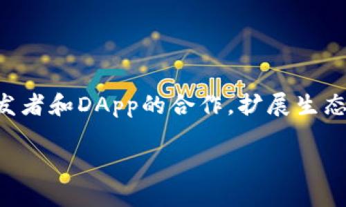 全面解读TokenPocket所有版本：功能、特点与使用指南

TokenPocket, 数字钱包, 区块链应用, 加密货币/guanjianci

内容主体大纲

1. **引言**
   - TokenPocket的背景介绍
   - 数字钱包的意义与应用

2. **TokenPocket版本概览**
   - TokenPocket的不同版本及其推出时间
   - 版本间的核心差异

3. **TokenPocket移动版本**
   - 移动应用的特点
   - 支持的区块链及功能

4. **TokenPocket桌面版本**
   - 桌面版的使用场景
   - 功能与优势

5. **TokenPocket Web版本**
   - Web版本的便捷性
   - 如何使用Web版本

6. **TokenPocket各版本的用户体验**
   - 界面设计与用户互动
   - 安全性与隐私保护

7. **TokenPocket的功能深度解析**
   - 钱包管理
   - DApp浏览器的使用
   - 多链支持及其意义

8. **TokenPocket的社区与支持**
   - 社区参与的重要性
   - 官方支持及资源

9. **结论**
   - TokenPocket未来的发展方向
   - 用户如何选择合适的版本

详细内容

### 引言

随着区块链技术的迅速发展，数字钱包作为加密货币交易的重要工具，越来越受到用户的关注。TokenPocket作为一款流行的数字钱包，其各个版本在用户中累积了大量的使用者和良好的口碑，本文将全面解读TokenPocket的所有版本，帮助用户更好地理解和使用这款应用。

### TokenPocket版本概览

TokenPocket自推出以来，经历了多个版本的更新与迭代。它不仅支持常见的以太坊和比特币等主流币种，还支持众多小众币种。值得一提的是，TokenPocket针对不同平台推出了移动端、桌面端和Web端三种版本。每个版本都有其独特的优势和适用场景。

1. **移动版本**：这个版本是用户使用最广泛的，提供了随时随地的交易便利；

2. **桌面版本**：适合需要频繁交易的用户，提供更大的屏幕和更便利的操作体验；

3. **Web版本**：用户通过浏览器即可访问，适用于不想下载应用的用户。

### TokenPocket移动版本

TokenPocket的移动版本支持Android和iOS系统，这使得它在任何地方都能方便地进行加密货币的管理和交易。它提供了一个用户友好的界面，用户可以轻松地查看资产、发送和接收货币等操作。

此外，移动版本还支持多链，用户可以在一个钱包中管理不同的资产，还可以直接通过内置的DApp浏览器访问各种去中心化应用。这些功能使得TokenPocket的移动版本在用户中获得了良好的口碑。

### TokenPocket桌面版本

相较于移动版本，TokenPocket的桌面版本提供了更全面的功能。用户在进行大额交易时，可以利用电脑更便捷地操作和管理数字资产。桌面版同样支持多链，大大增强了用户的使用体验。

桌面版还加入了更多的安全隐私措施，比如支持硬件钱包连接，确保用户资产的安全。通过使用桌面版，用户不仅可以获得更流畅的交易体验，还能更好地进行资产分析和管理。

### TokenPocket Web版本

TokenPocket的Web版本为不希望下载应用的用户提供了极大的便利。用户只需通过浏览器，即可访问TokenPocket的各种功能，进行资产管理和交易。其界面设计和操作逻辑与移动版本相似，做到即点即用，简便高效。

不过，值得注意的是，Web版本的安全性在某种程度上可能较移动和桌面版本低，因此使用时需要谨慎，避免在公共网络下频繁登录。

### TokenPocket各版本的用户体验

无论是移动、桌面还是Web版本，用户体验始终是TokenPocket发展的核心。TokenPocket的各个版本都注重用户界面的设计，使用户能够快速上手，轻松操作。同时，TokenPocket注重安全性，推出了多重保障措施来保护用户资产。

此外，TokenPocket还在不断用户反馈界面，提升互动体验。比如通过设置夜间模式和调整字体大小，努力满足不同用户的需求。

### TokenPocket的功能深度解析

TokenPocket不仅仅是一个简单的钱包，它还集合了多种功能，如钱包管理、DApp浏览、生息理财等。用户可以在钱包中管理资产、提取收益、参与治理等，这些功能大幅提升了TokenPocket的使用价值。

在DApp浏览功能上，TokenPocket不仅让用户可以轻松访问去中心化的应用平台，还通过与各大项目方的合作，不定期推出新的DApp，丰富了用户的选择。

### TokenPocket的社区与支持

TokenPocket的成功不仅在于其卓越的产品，更源于其活跃的用户社区。TokenPocket鼓励用户之间分享使用心得和经验，社区的交流为用户提供了极大的帮助。而TokenPocket官方也不断在推出教程、技术支持和答疑服务，以确保用户能充分利用所有功能。

### 结论

随着数字货币市场的变化，TokenPocket也在不断适应新环境、调整自身。用户在选择TokenPocket版本时，应根据自身需求选择最合适的版本。无论是移动端、桌面端还是Web端，TokenPocket都将为用户提供高效的服务与保护。

### 相关问题

1. **TokenPocket支持哪些币种？**
2. **如何快速上手TokenPocket的使用？**
3. **TokenPocket的安全性如何保障？**
4. **TokenPocket与其他钱包相比有哪些优势？**
5. **如何选择最适合自己的TokenPocket版本？**
6. **TokenPocket未来的发展方向是什么？**

### TokenPocket支持哪些币种？

TokenPocket支持哪些币种？

TokenPocket是一款多链数字钱包，支持多种加密货币的存储与管理。主流的币种如比特币（BTC）、以太坊（ETH）、TRON（TRX）、EOS、Binance Smart Chain（BSC）及其他ERC20、TRC20代币均可在TokenPocket内管理。

另一项重要功能是TokenPocket不仅支持主流币种，还支持许多小众币种。在进行投资时，用户需要确认支持的币种列表，以确保资产的安全管理。

### 如何快速上手TokenPocket的使用？

如何快速上手TokenPocket的使用？

初次接触TokenPocket的用户，首先需要下载相应的版本，创建或导入钱包。创建钱包时，应确保记录下助记词，保障账户资产安全。

使用过程中，可以先熟悉界面布局，了解各个功能，如何存储和转账数字资产，以及如何使用DApp功能。TokenPocket的帮助中心及社区论坛是新手获取信息的好去处。

### TokenPocket的安全性如何保障？

TokenPocket的安全性如何保障？

TokenPocket在安全性上采取了多重防护措施，包括设立密码、支持硬件钱包连接，以及多重签名特性。用户的助记词和私钥均在本地储存，确保了资产不容易被窃取。

此外，TokenPocket还定期进行安全审计，以确保无漏洞的环境，增强用户对平台的信任。

### TokenPocket与其他钱包相比有哪些优势？

TokenPocket与其他钱包相比有哪些优势？

TokenPocket的优势主要体现在多链支持、界面友好、功能丰富等方面。相较于单一链钱包，TokenPocket的多链功能让用户可以在一个应用中管理多种数字资产。

另外，TokenPocket还拥有完善的DApp浏览功能，用户可以直接在钱包中便利地访问各种去中心化应用，增加了使用的灵活性和便利性。

### 如何选择最适合自己的TokenPocket版本？

如何选择最适合自己的TokenPocket版本？

用户在选择TokenPocket版本时，应根据自己的使用习惯和场景来决定。需要频繁出门的用户可以选择移动版本，而进行大额交易并需要更多分析的用户可能会偏向于桌面版本。

而若是偶尔需要管理资产的用户，可以选择Web版本，简单方便且不需要下载额外应用。

### TokenPocket未来的发展方向是什么？

TokenPocket未来的发展方向是什么？

TokenPocket未来将着重于提升用户体验和安全性，并计划继续扩展支持的币种及功能。此外，TokenPocket也将加大与开发者和DApp的合作，扩展生态系统，提升用户的使用价值。

通过不断更新版本和功能，TokenPocket希望成为用户最信赖的数字钱包，在竞争激烈的市场中始终保持优势。