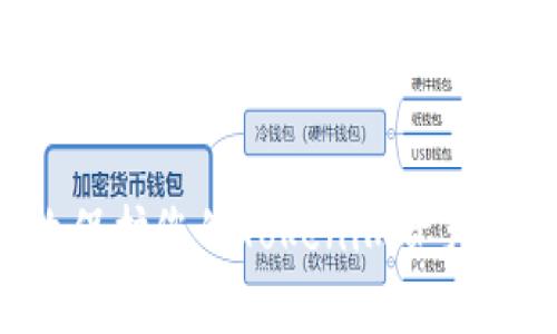 如何有效保护您的Tokenim资产,防止被盗