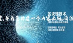 关于“tokenim浏览器域名打