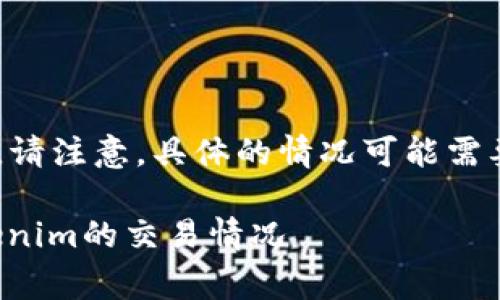 关于