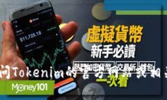 截至我最后的知识更新（