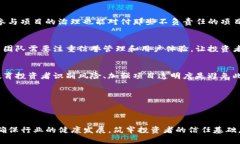   揭开Tokenim监守自盗的真