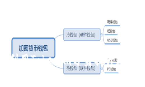 如何有效利用Tokenim分身提升数字身份安全
