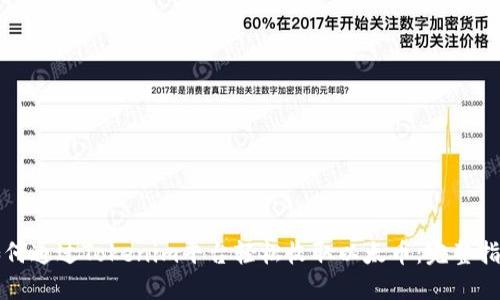 如何通过Tokenim平台轻松收取以太币：完整指南