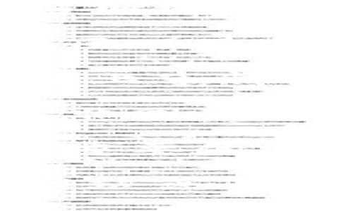 Tokenim是一种加密货币或区块链项目，其具体背景和信息通常依赖于各个项目的官方资料或相关资料。然而，由于当前我无法访问实时数据，以下是一些关于“Tokenim”可能涉及的信息：

1. **项目背景**：Tokenim可能是由一组开发者、企业或区块链团队创建的，基于某一特定的技术或理念。

2. **技术架构**：了解Tokenim的技术架构，例如它是否基于以太坊、比特币或其他区块链网络，以及它是否运用了智能合约等功能。

3. **社区与支持**：许多加密项目依赖于社区的支持，查看Tokenim是否有一个活跃的社区以及它在社交媒体和开发平台的表现。

4. **市场位置**：考虑Tokenim在当前加密市场中的地位，包括它的市值、流通量和交易所上市情况。

5. **应用场景**：一些代币被设计用于特定的应用场景，例如支付、去中心化金融（DeFi）、非同质化代币（NFT）等，了解Tokenim的用途会有助于更好地认识这个项目。

6. **风险与前景**：在进入加密市场之前，了解Tokenim的潜在风险和未来发展前景是很重要的。

如果您想了解特定的Tokenim项目或日期相关的更新信息，请查阅相关的加密货币新闻网站或Tokenim的官方网站。