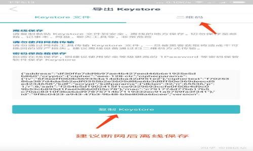 Tokenim如何实现批量转账?详细指南与常见问题解答