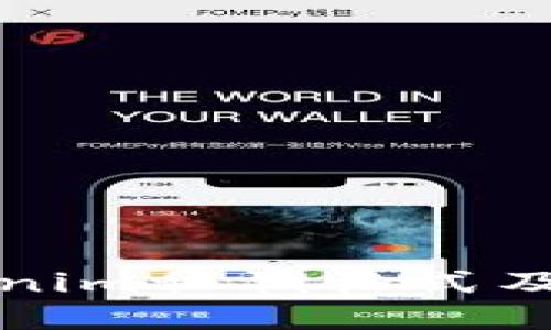 理解Tokenim私钥格式及其重要性