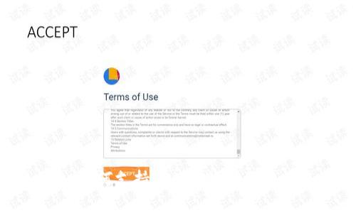Tokenim如何支持TRC-20：全面解析与应用