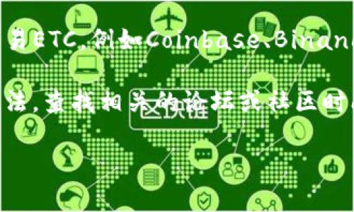 根据您的问题，