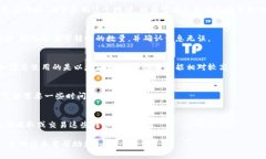 由于“tokenim”并不是一个