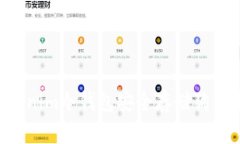 如何利用Tokenim冷钱包安全