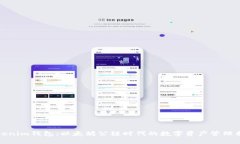 Tokenim钱包：以太坊公链时