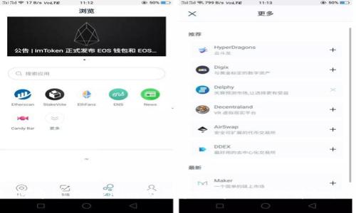 如何通过Tokenim购买波场币（TRX）：详细指南