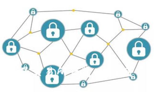 TokenIM支持的交易所一览:安全可靠的交易选择