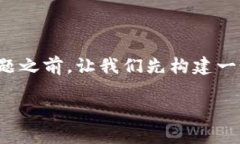 在回答您关于“tokenim能放