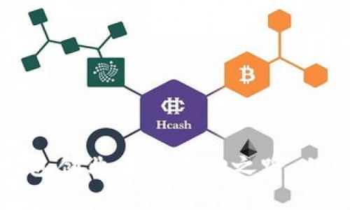 数字货币钱包创业者的成功之路:从构想到实践